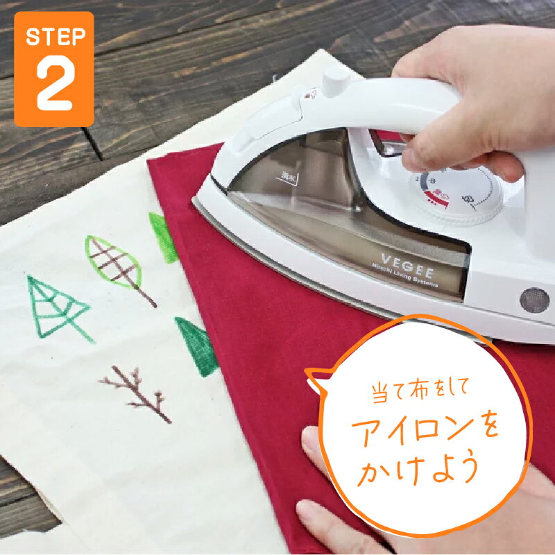 【お買い物マラソン+P2倍 クーポンも！】 ぬのペン[12色セット] 布に書けるペン マーカー 布用 生地用 ペン 布書き カラー セット にじまない 洗濯できる 染色 オリジナルバッグ オリジナルTシャツ マジック 夏休みの宿題 工作 手芸 推しバッグ 手作り アイデア chibitoshop-10000306 chibito レインカバー 育児応援 サンプル画像3