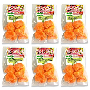 【千房公式】冷凍有田みかん100g 6袋 冷凍フルーツ みかん 国産 無添加 スムージー 自宅用