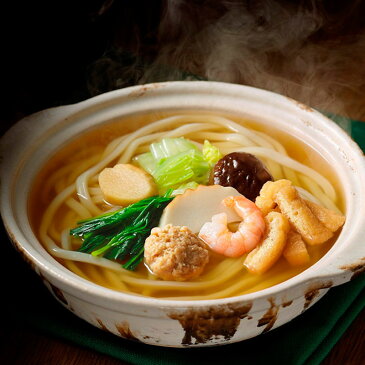 【千房公式】キンレイ 鍋焼きうどん 4個 お水がいらないシリーズ うどん 冷凍 簡単 本格 専門店の味 自宅用