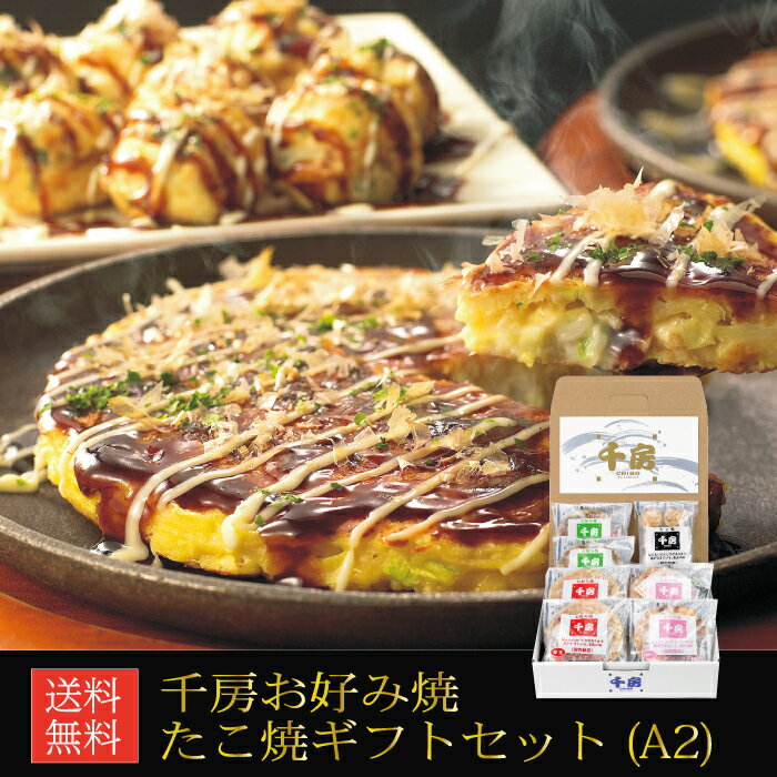 ニップン お好み焼革命(400g×6セット)【ニップン(NIPPN)】