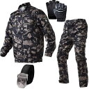 【送料無料 即日発送】SWAT コスプレ 迷彩服 グローブ セット ハロウィン コスプレ SWATコス 仮装 特殊部隊 上下セット SWAT ベルト サバゲー ...