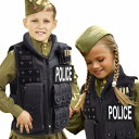 【あす楽翌日配達対応】SWAT コスプレ タクティカルベスト ハロウィン コスプレ 仮装 ポリス ポリスコス 特殊部隊 キッズ こども サバゲー 装備 サバイバルゲーム ベスト 子供用 サバゲー 装備 小学生