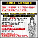 【カラー30種類以上】縄跳び なわとび トレーニング用 大人用 子供用 筋トレ【メーカー30日保証付き】 2