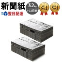 川上産業 プチプチ D37-120 1巻【ECJ】