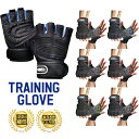 プロ仕様のグリップでトレーニング効率MAX