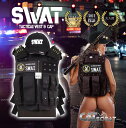 【あす楽翌日配達対応】SWAT コスプレ SWAT ベスト USJ コスプレ ホラーナイト タクティカルベスト LOSバージョン SWATキャップ セット