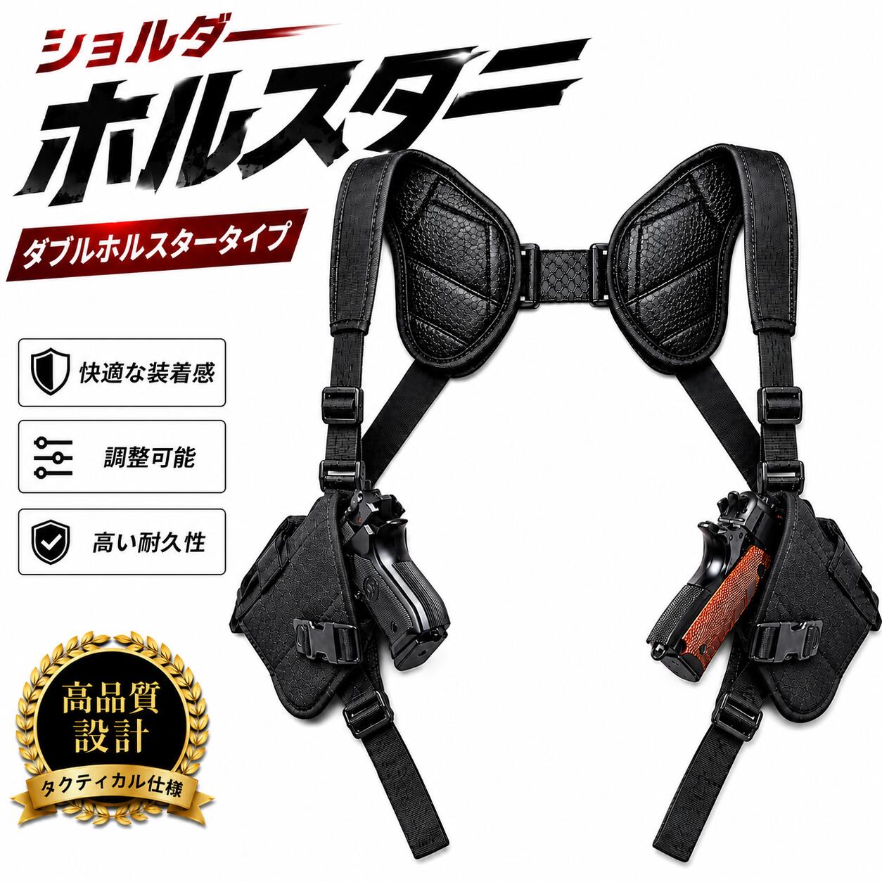 製品画像：16位