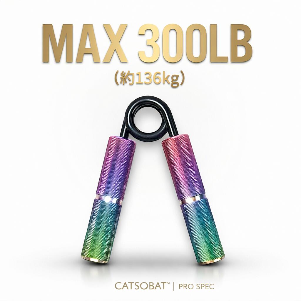 【1年保証付】鼻ヘルパーII