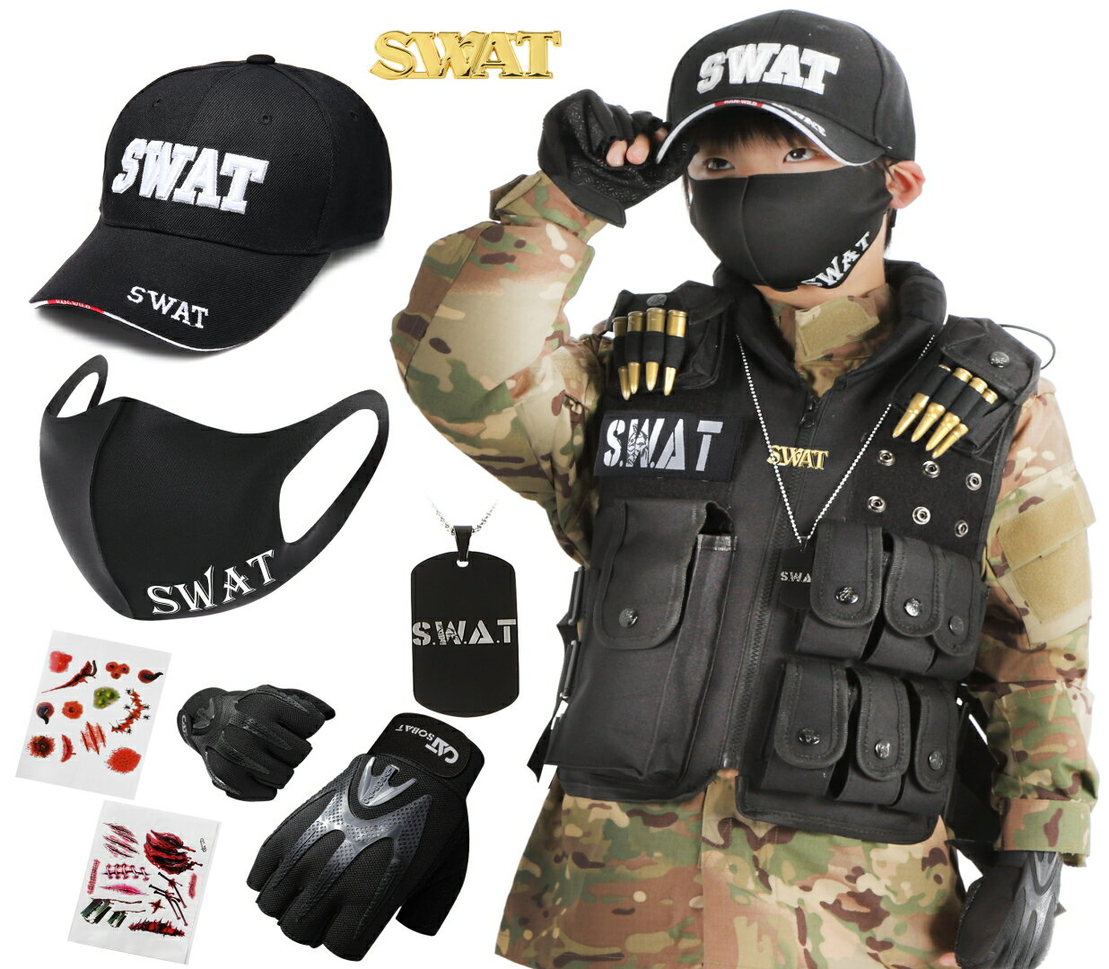 楽天市場】特殊部隊 コスプレ スワット swat（対象（性別／子供）ユニ