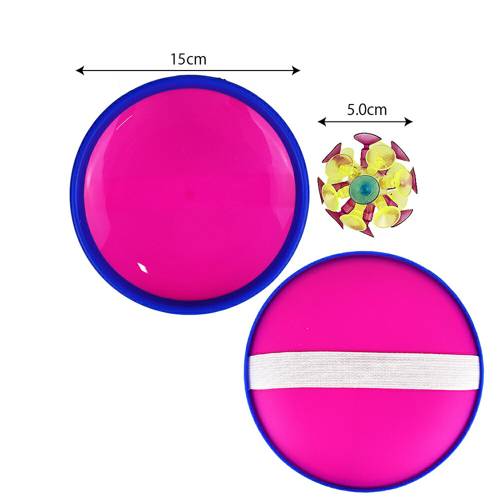 【★色の指定はできません】 吸盤のボールがボードにひっつく！ ボードが2枚セットなのでキャッチボールができます。 □セット内容：ボード2枚・吸盤ボール1個 □サイズ：ボード／Φ150mm 　　　　　吸盤ボール／Φ50mm □材質：ボード／ポリプロピレン 　　　　ベルト／ラバー 　　　　吸盤ボール／PVC □対象年齢：6歳以上 □JAN：4975887566689 □メーカー：成近屋 ※色はおまかせとなりますのでご了承ください。 ※追跡可能メール便をご希望の場合 　後日メールにて追跡番号をご連絡させていただきます。