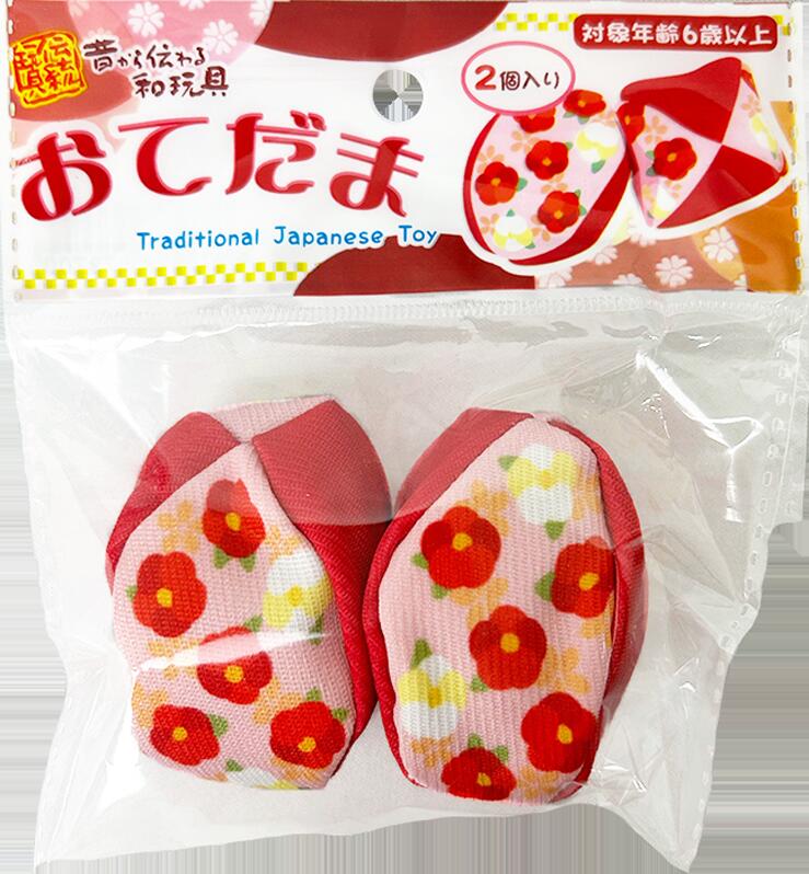 おてだま　4個入り玩具　おもちゃ　子供伝統玩具　お手玉　レトロ玩具 3