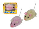 チューチュー2個（ピンクとホワイト）玩具　おもちゃ　子供用　キッズ女の子　ネズミ　ゼンマイ　マウス