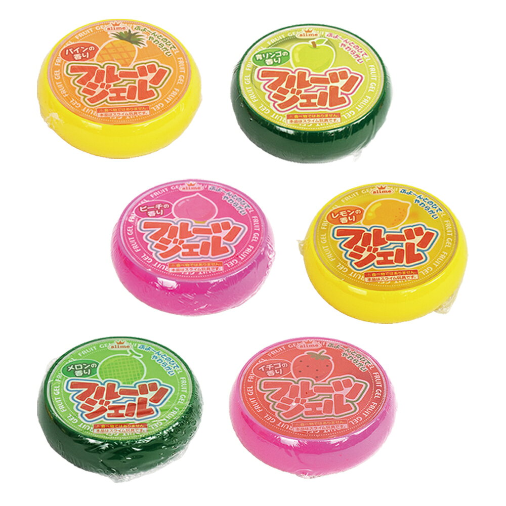 フルーツジェル 2個セット玩具　おもちゃ　子供用　キッズスライム　くだもの　スクイーズ chicacop-10000320 チカコーポレーション サンプル画像3