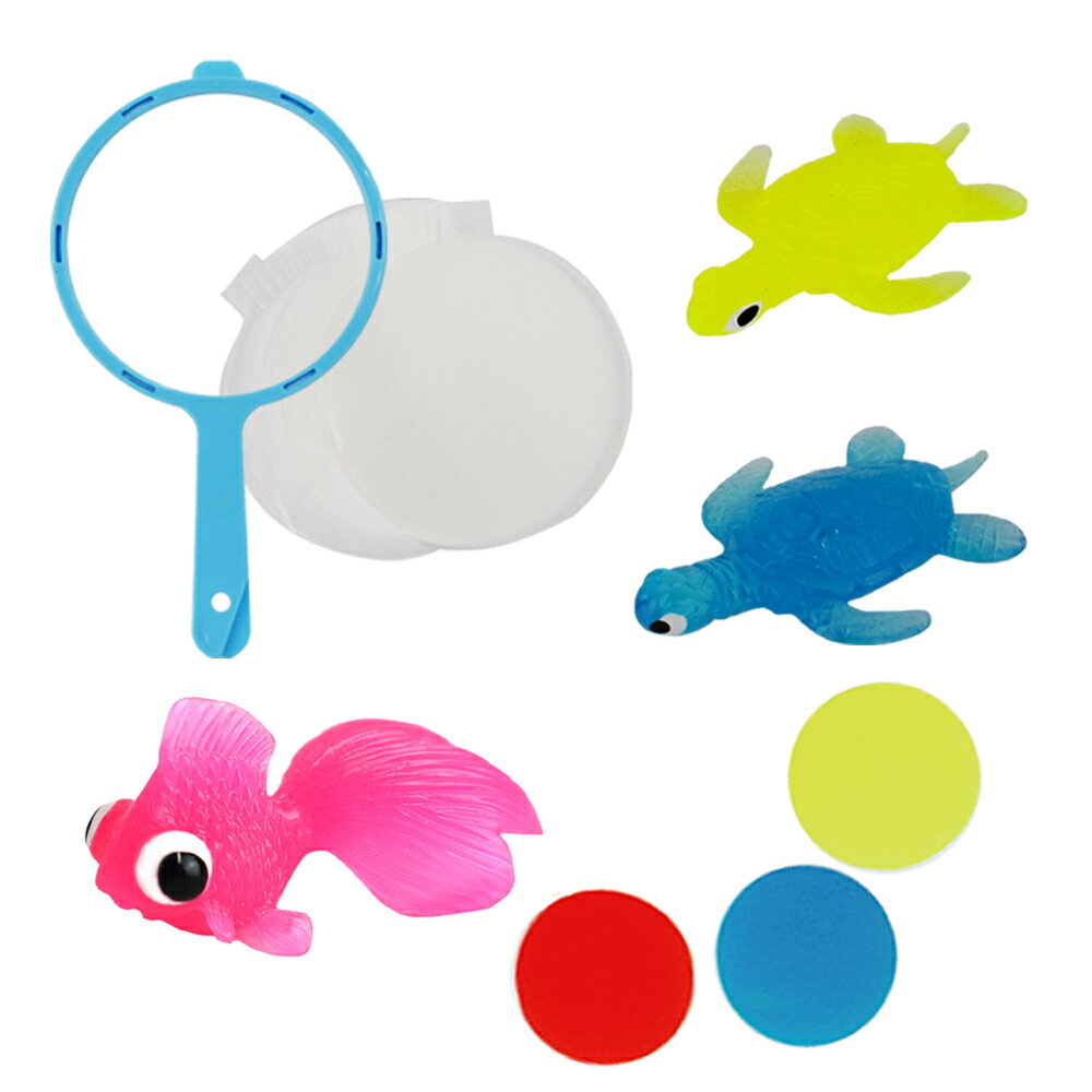 わくわくすくいセットとすくい玩具3点のセットおもちゃ　水遊び　お風呂　すくい遊び　金魚すくい