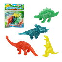 のびのびダイナソー12個セットおもちゃ　水遊び　お風呂すくい遊び　恐竜