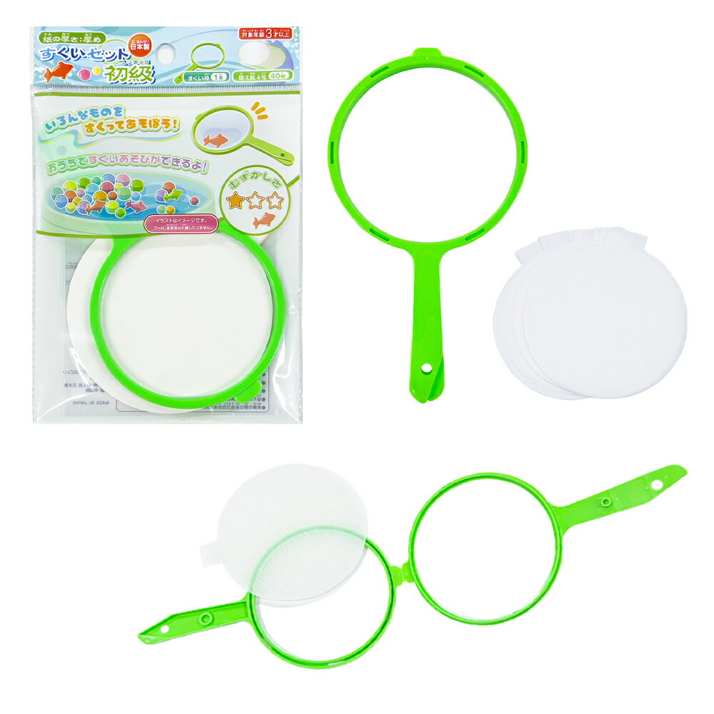 �勞�勞���������åȡ���餪����㡡��ͷ�ӡ�����Ϥ��������������ݥ��������ѡ��ܡ��뤹����