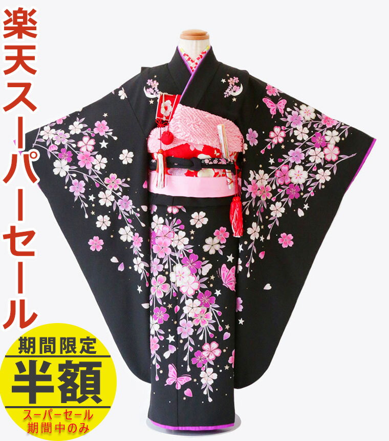 七五三着物7歳女の子フルセット七五...