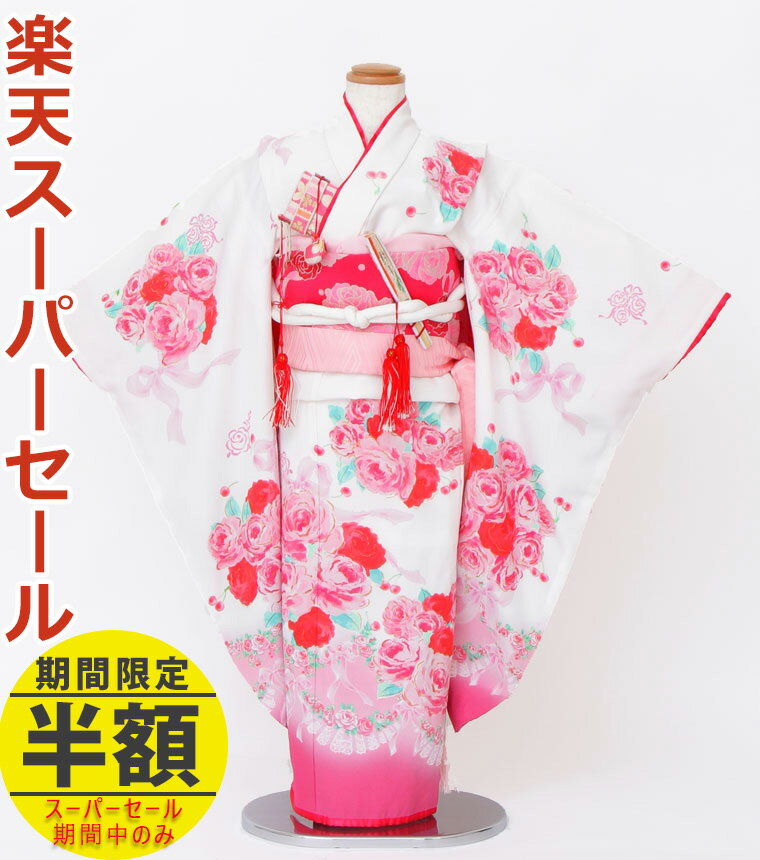 七五三着物7歳女の子フルセット髪飾...