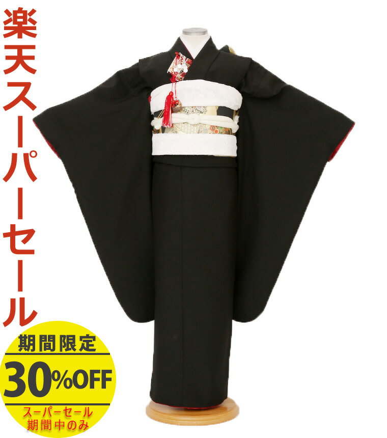 七五三　バッグ