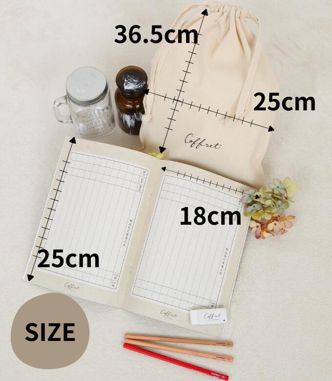 お買い物マラソンクーポン発行中！【販売】【c-stationery】studio coffret スタジオコフレ　コフレオリジナルグッズ　ステーショナリーセット　文房具セット　入学セット　入学 chicattchicott-10006121 RoomRoom ONLINE サンプル画像3