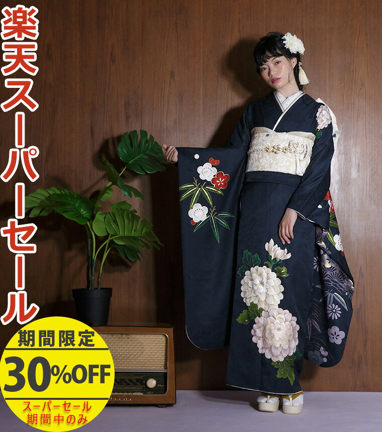 Rakuten - 楽天スーパーSALE開催中★【レンタル】【f-0059】振袖【2027年成人式ご予約受付中】 フルセットレンタル　レンタル17点セット　訳あり特別価格　[成人式　晴れの日　振袖　二十歳　正絹][送料無料][4泊5日]