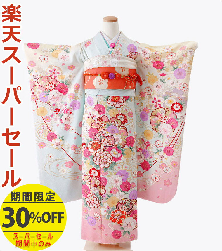 Rakuten - 楽天スーパーSALE開催中★【レンタル】【f-0062】振袖　【2027年成人式ご予約受付中】　フルセットレンタル　足袋プレゼント　レンタル17点セット　[成人式　晴れの日　振袖　二十歳　正絹][送料無料][4泊5日]