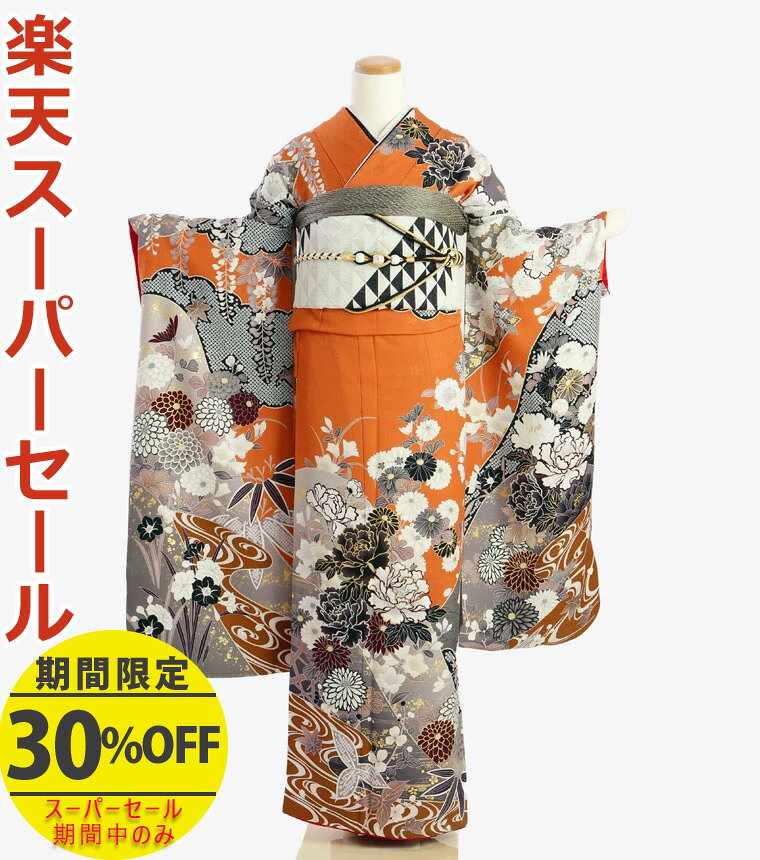 Rakuten - 楽天スーパーSALE開催中★【レンタル】【f-0087】振袖　【2027年成人式ご予約受付中】　フルセットレンタル　足袋プレゼント　レンタル17点セット　[成人式　晴れの日　振袖　二十歳　正絹][送料無料][4泊5日]