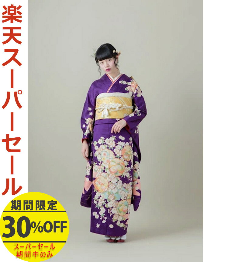Rakuten - 楽天スーパーSALE開催中★【レンタル】【f-0115】振袖　【2027年成人式ご予約受付中】　フルセットレンタル　足袋プレゼント　レンタル17点セット　[成人式　晴れの日　振袖　二十歳　正絹][送料無料][4泊5日]