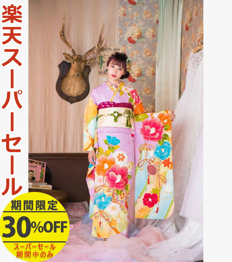 Rakuten - 楽天スーパーSALE開催中★【レンタル】【f-0116】振袖　【2027年成人式ご予約受付中】　フルセットレンタル　足袋プレゼント　レンタル17点セット　[成人式　晴れの日　振袖　二十歳　正絹][送料無料][4泊5日]