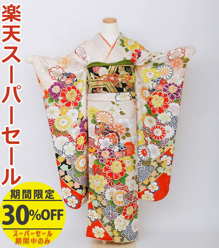 Rakuten - 楽天スーパーSALE開催中★【レンタル】【f-0129】振袖　【2027年成人式ご予約受付中】　フルセットレンタル　足袋プレゼント　レンタル17点セット　[成人式　晴れの日　振袖　二十歳　正絹][送料無料][4泊5日]