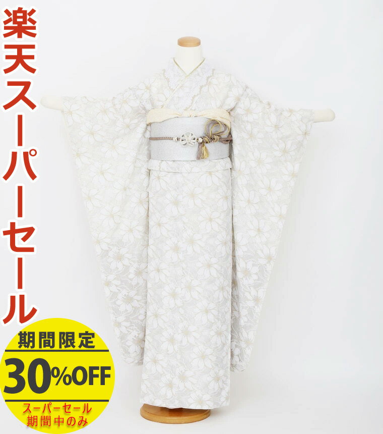 Rakuten - 楽天スーパーSALE開催中★【レンタル】【f-0179】振袖　【2027年成人式ご予約受付中】　フルセットレンタル　足袋プレゼント　レンタル17点セット　[成人式　晴れの日　振袖　二十歳　正絹][送料無料][4泊5日]
