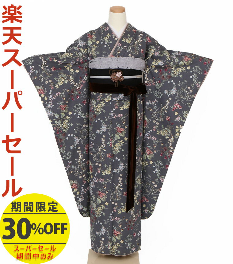 Rakuten - 楽天スーパーSALE開催中★【レンタル】【f-0182】振袖　【2027年成人式ご予約受付中】　フルセットレンタル　足袋プレゼント　レンタル17点セット　[成人式　晴れの日　振袖　二十歳　正絹][送料無料][4泊5日]