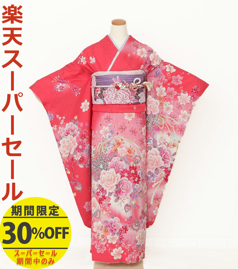 Rakuten - 楽天スーパーSALE開催中★【レンタル】【f-0189】振袖　【2027年成人式ご予約受付中】　フルセットレンタル　足袋プレゼント　レンタル17点セット　[成人式　晴れの日　振袖　二十歳　正絹][送料無料][4泊5日]