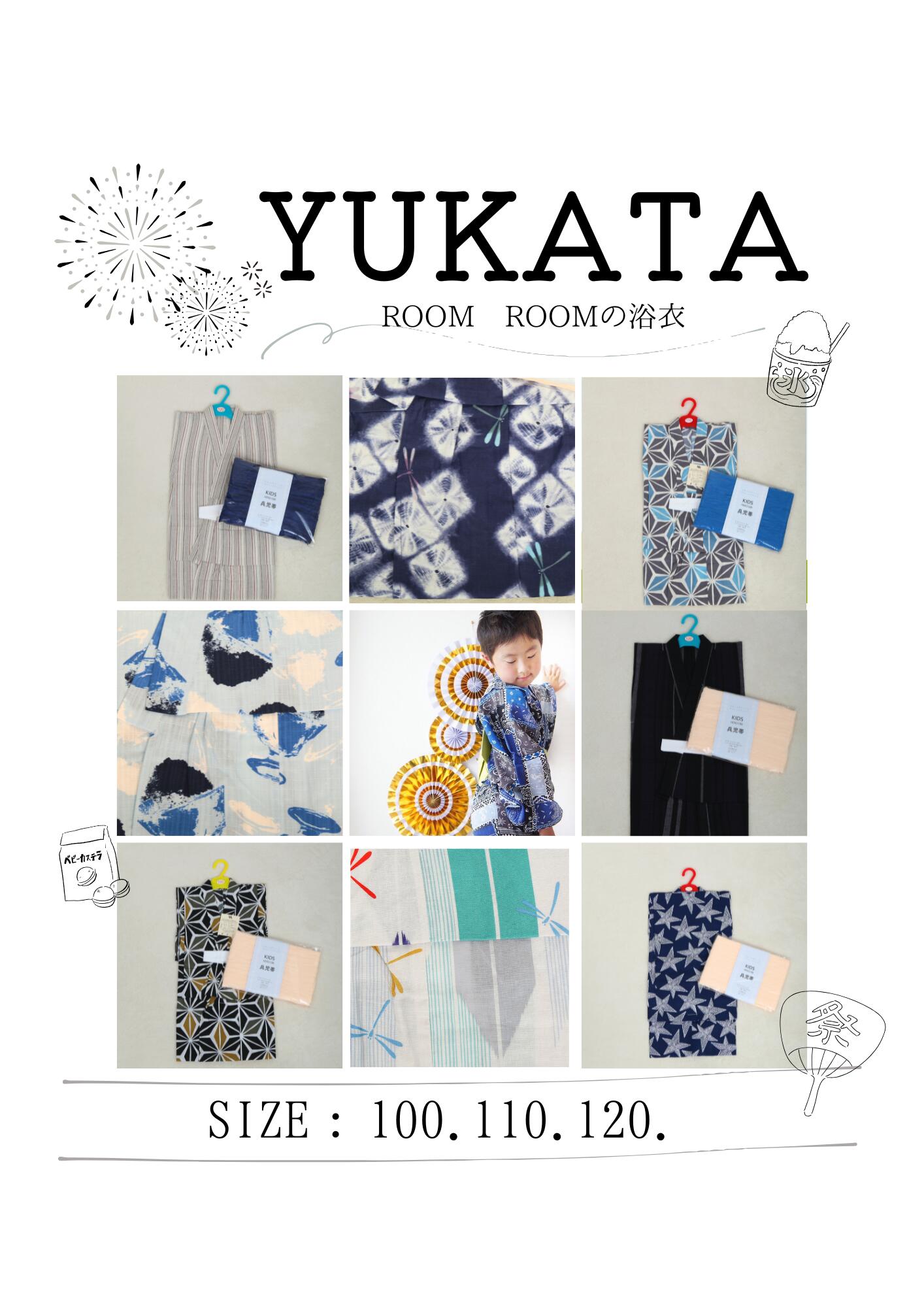 ◆人気キーワード◆ ★期間限定お得価格★キッズ浴衣　100cm　110cm　120cm　夏祭り 選べる8柄 浴衣　兵児帯セット　 浴衣2点セット　帯付き　可愛い帯飾り　帯締めプレゼント　 子供ゆかた 送料無料　 安い　可愛い 花火大会 涼しげなカラーとかわいい柄を揃えました。 今年の夏まつりは浴衣で出かけてみませんか？ 浴衣セット販売です。 返品・交換について 商品の返品・交換は次の場合のみとさせていただいております。1. 商品が不良の場合2. 配達途中の事故などで破損・損傷が生じた場合3. ご注文いただいたものと異なる商品が届けられた場合上記のような状況が発生した場合、至急ご連絡いただきますようお願いいたします。「サイズが合わない」「イメージと違う」「注文を間違えた」等のお客様都合での返品や交換はお受けいたしかねます。 商品について 商品番号ykd-0001 素材綿100%（兵児帯ポリエステル100％） サイズ100cm・110cm・120cm 商品内容浴衣と帯2点セット 商品状態販売 注意書きモニターの発色の具合によって実際のものと色が異なる場合がございます。返品・交換について 商品の返品・交換は次の場合のみとさせていただいております。1. 商品が不良の場合2. 配達途中の事故などで破損・損傷が生じた場合3. ご注文いただいたものと異なる商品が届けられた場合上記のような状況が発生した場合、至急ご連絡いただきますようお願いいたします。「サイズが合わない」「イメージと違う」「注文を間違えた」等のお客様都合での返品や交換はお受けいたしかねます。 商品について 商品番号ykd-0001 素材綿100%（兵児帯ポリエステル100％） サイズ100cm・110cm・120cm 商品内容浴衣 商品状態販売 注意書きモニターの発色の具合によって実際のものと色が異なる場合がございます。