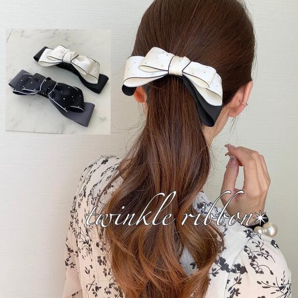 バナナクリップ【twinkle ribbon】ヘアアクセサリー ヘアクリップ 結婚式 リボン ...