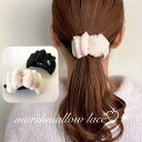 【marshmallow lace】ヘアアクセサリー ヘアクリップ バナナクリップ 結婚式 リボン 花 バレッタ バナナクリップアーチ型 大きめ 小さめ しっか...