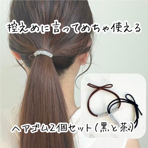 �إ�����2�ĥ��å� �ӥ��塼�դ� �� �� ��Ͳİ��� ȱα�� chiccho����