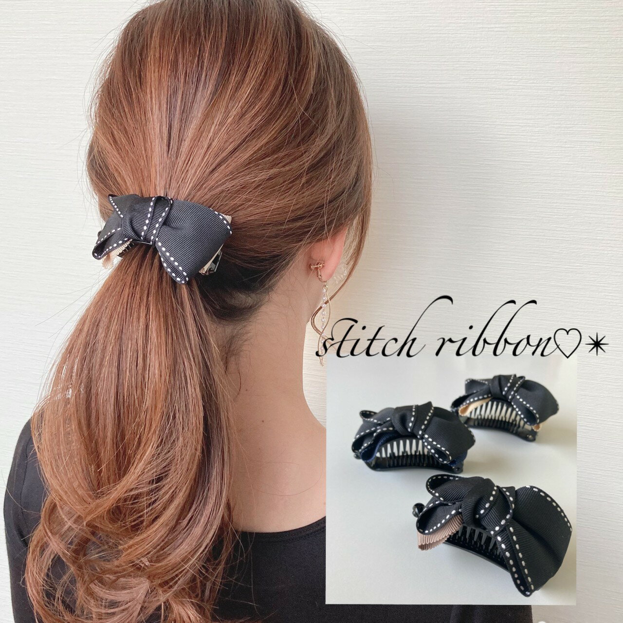 バナナクリップヘアアクセサリー ヘアクリップ 春　プレゼント リボン 花 バレッタ バナナクリップアーチ型 大きめ 小さめ しっかり シンプル 黒 高級 スカーフ 可愛い おしゃれ バンスクリップ パーティー 左利き