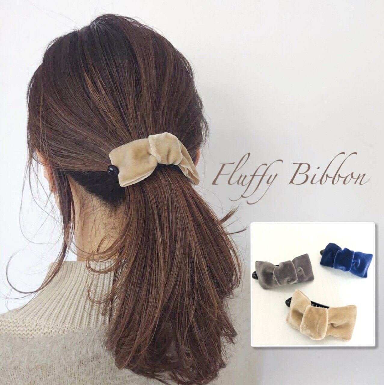 Rakuten - バナナクリップ【Fluffy ribbon】ヘアアクセサリー ヘアクリップ 結婚式 リボン 花 バレッタ アーチ型 大きめ 小さめ しっかり シンプル 黒 高級 スカーフ 可愛い おしゃれ バンスクリップ パーティー プレゼント 左利き