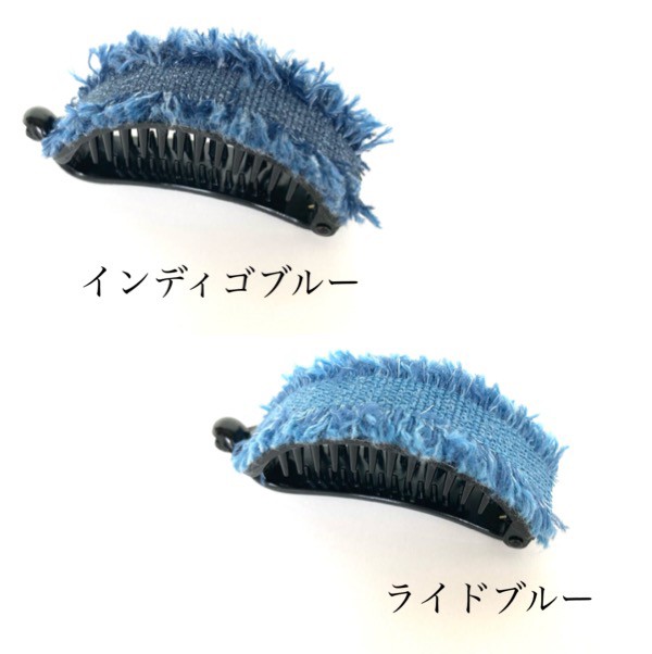 バナナクリップ【フリンジデニム】ヘアアクセサリー ヘアクリップ 結婚式 リボン ...