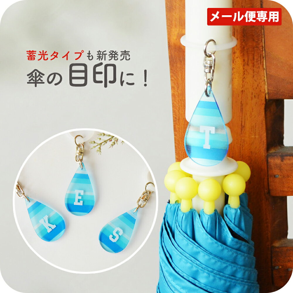 �ڥ᡼�������ѡۥ���֥��ޡ����� �����ܰ� ���٤� ���˥���� �ɥ��å׷� ���ꥳ���� ���㡼�� �ᤸ�뤷���㡼�� ���ޡ����� �ᤸ�뤷���������꡼ �ڥ�...