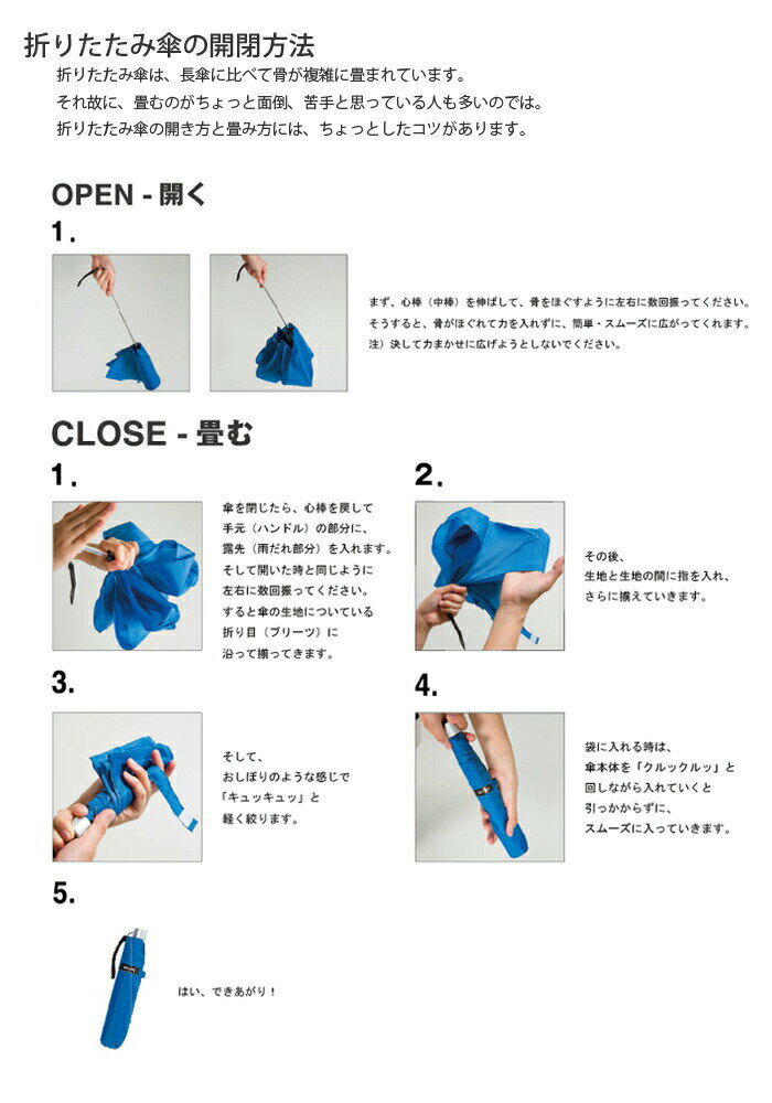 Waterfrontポケフラット50ボーダー折りたたみ傘GKBD-3F50-UH
