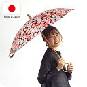 \楽天スーパーSALE半額/ 着...