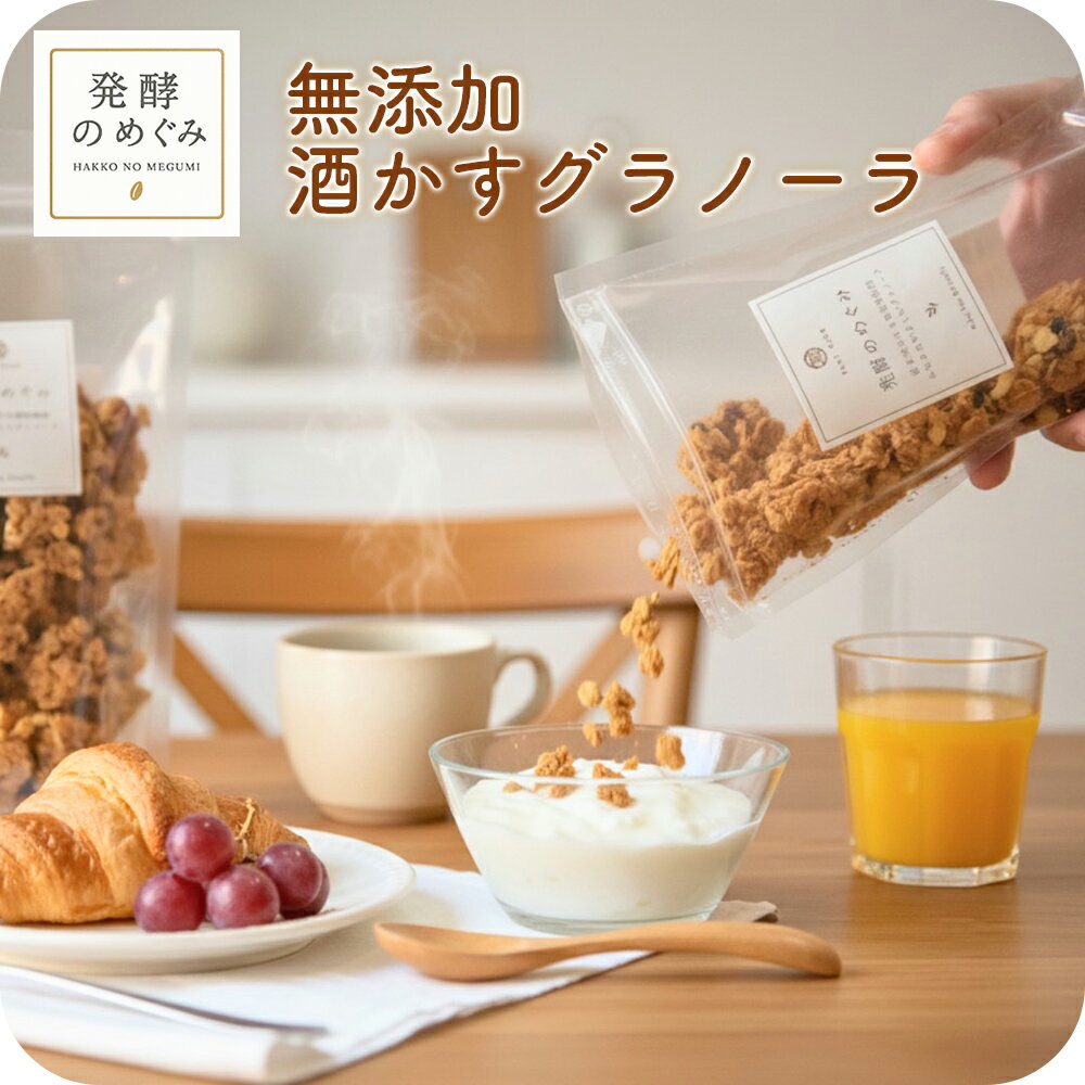 ���ָ�������ȯ�ڤΤᤰ�ߡ� ��������Ρ��� 200g Ĳ�� ̵ź�� �� Ĳ�ˤ䤵���� ����ƥ�ե꡼ ����Ρ��� �����ƥʥ֥�����쥯��������� �򹯻ָ���...