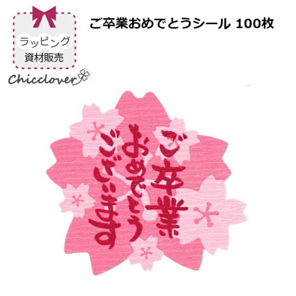 ںû365в١[ åԥ󥰻 ] ´ȤǤȤޤ 100 ´ȵǰ ´Ƚˤ åԥ եȥ