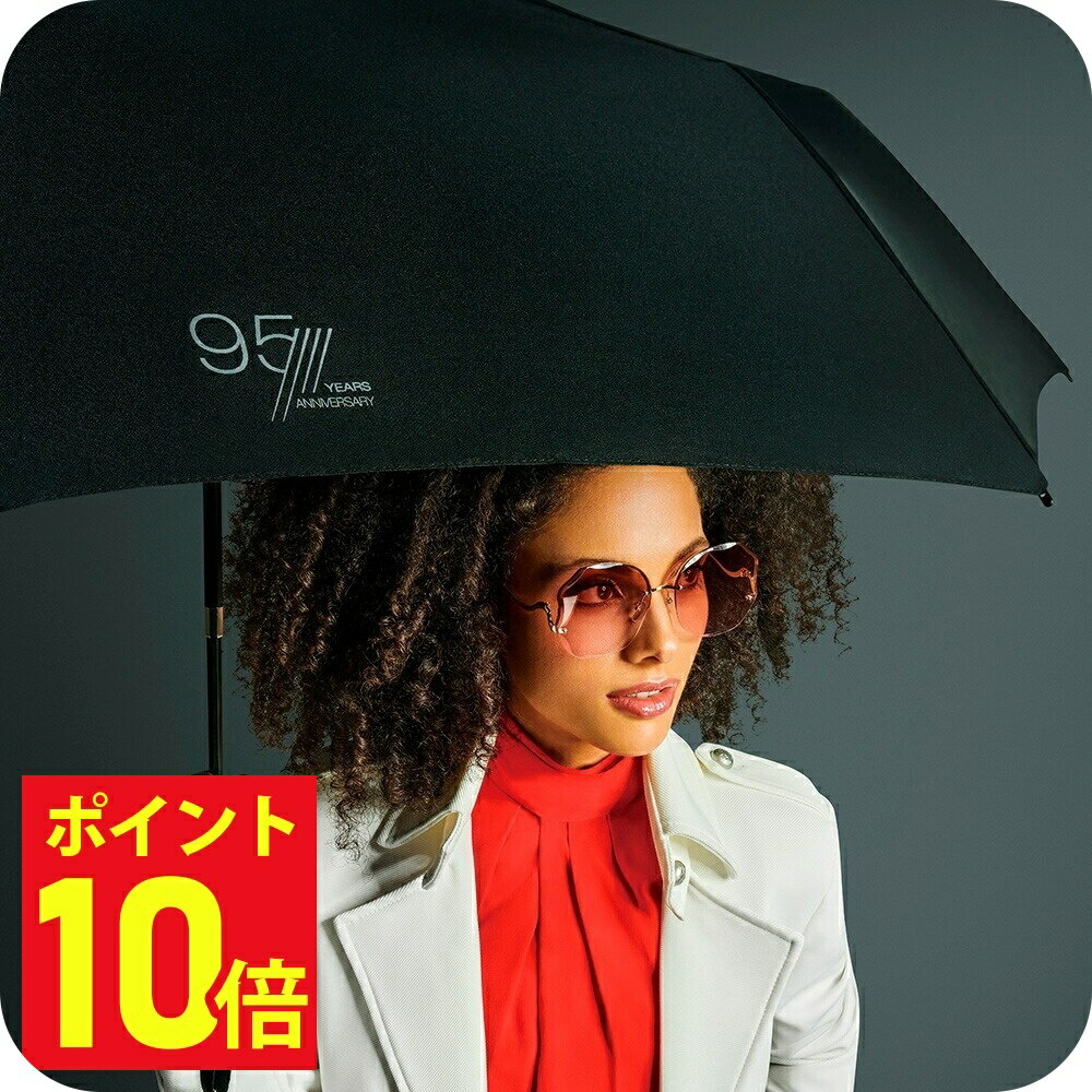 乐天商城 - 6/30までポイント10倍！ 正規販売店5年保証 クニルプス折りたたみ傘 T220 95 years Black 95周年限定モデル 黒色 自動開閉傘 エコ 折り畳み傘 環境配慮 雨傘 折りたたみ 傘 メンズ レディース ブランド Knirps ギフト 送料無料 プレゼント 傘専門店