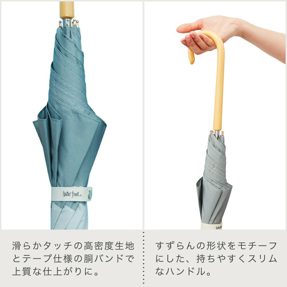 ��ŷ�����ѡ�SALE70��OFF���ں�û�������365���в١� �����������ե���� �����꡼�饤�� �Х����顼 ������ Ĺ�� ��ǥ����� ���� ���� �� �������ѻ� ���� UV���å� 7�ܹ� �ƹ�58cm ���� ����� �ڤ� ������� ����ץ� ������Ź