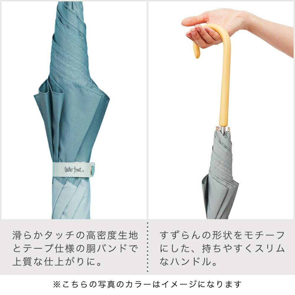 【最短日選択は365日出荷】 ウォーターフロント エアリーライト 耐風傘 親骨58cm 長傘 レディース シアーストライプ 傘 晴雨兼用傘 雨傘 UVカット 7本骨 耐風 スリム 軽い 2023年新作 傘専門店