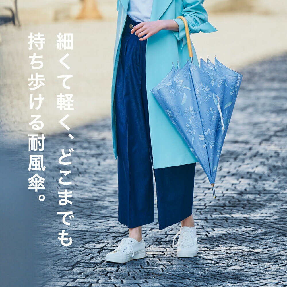 ��ŷ�����ѡ�SALE70��OFF���ں�û�������365���в١� �����������ե���� �����꡼�饤�� ������ �ƹ�58cm Ĺ�� ��ǥ����� �����å��ե� �� �������ѻ� ���� UV���å� 7�ܹ� ���� ����� �ڤ� ���� ��������U158-0786LP2-B0�� ������Ź