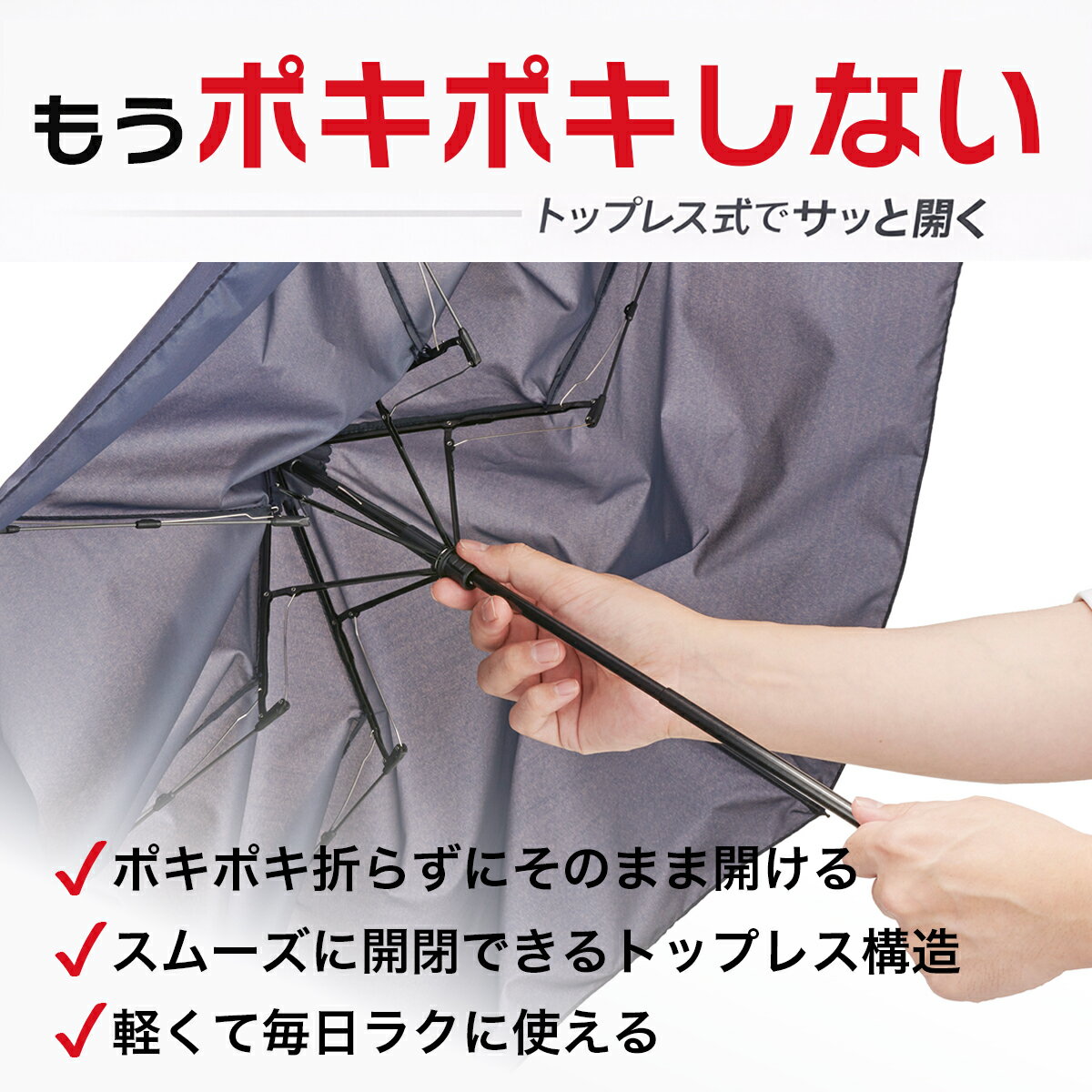 折りたたみ傘 軽量 超軽量 スマホより軽い 傘 ウォーターフロント 親骨50cm NEW極軽カーボン カーボン骨 超撥水 コンパクト 丈夫 レディース メンズ 無地 雨傘 晴雨兼用傘 雨晴兼用日傘 プレゼント ギフト 旅行 傘専門店 父の日【最短お届け対応】 chicclover-10001416 傘とハッピー雑貨シッククローバー サンプル画像2